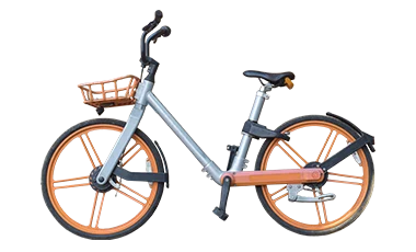 Folding bike